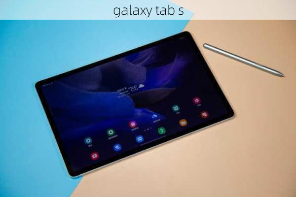 galaxy tab s