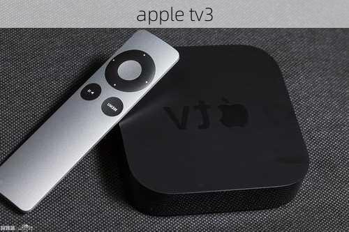 apple tv3