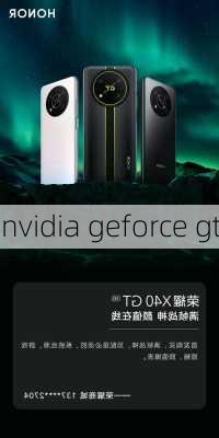 nvidia geforce gt