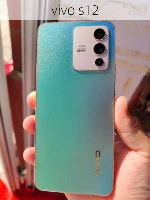 vivo s12