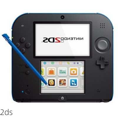 2ds