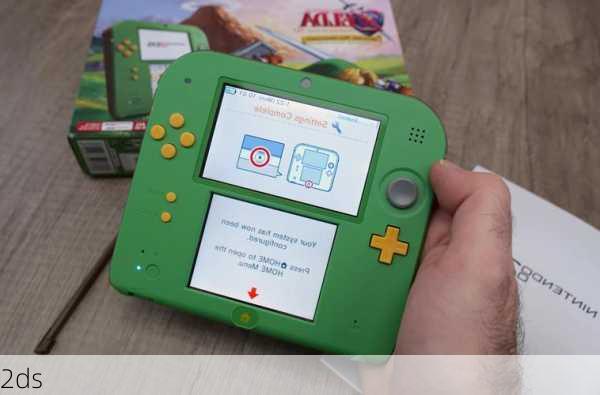 2ds