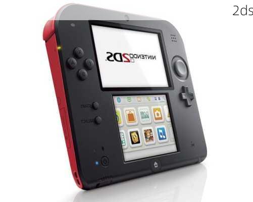 2ds