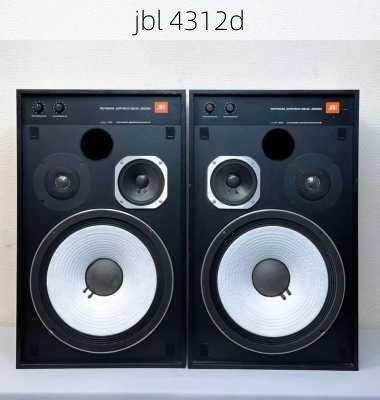 jbl 4312d