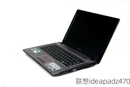 联想ideapadz470