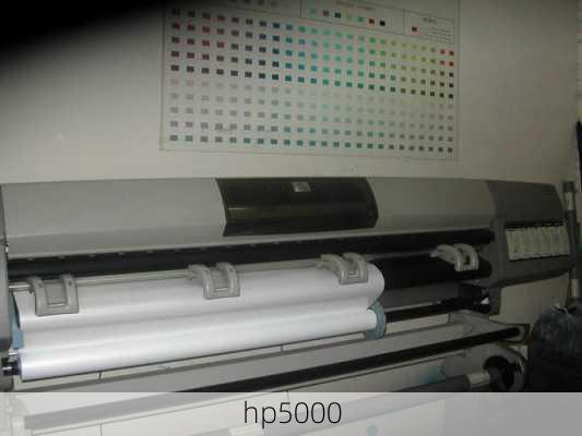 hp5000