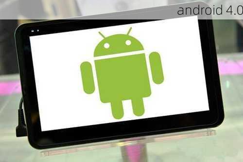 android 4.0