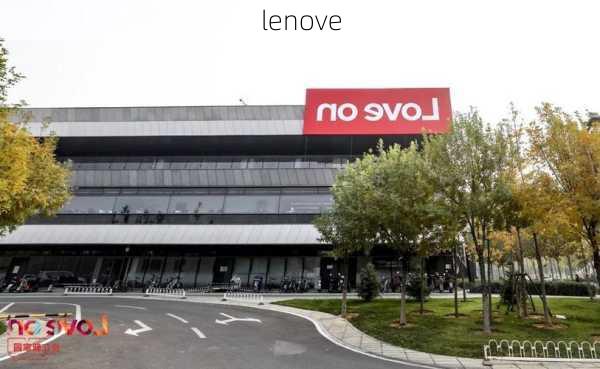 lenove