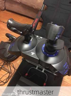 thrustmaster