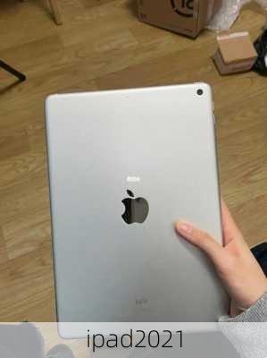 ipad2021