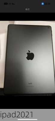 ipad2021