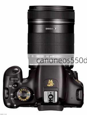 canoneos550d