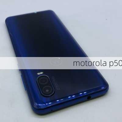 motorola p50