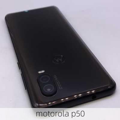 motorola p50