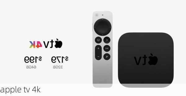 apple tv 4k