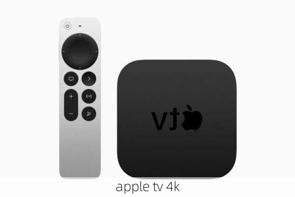 apple tv 4k