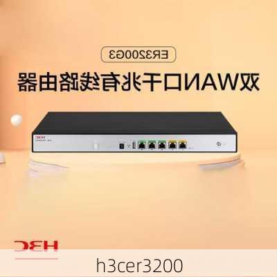 h3cer3200