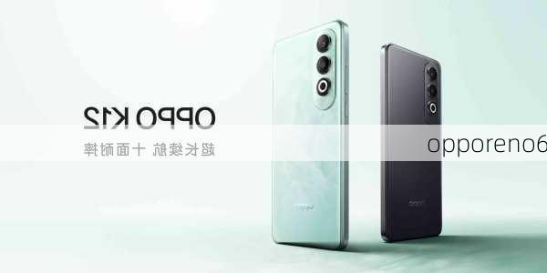 opporeno6