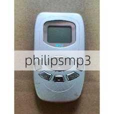 philipsmp3