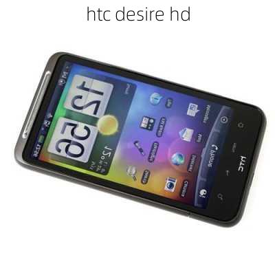 htc desire hd