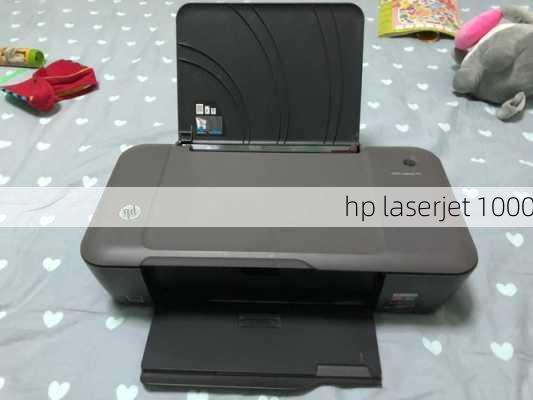 hp laserjet 1000