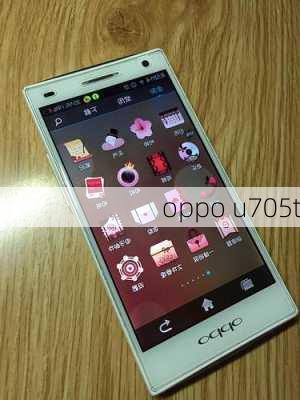 oppo u705t