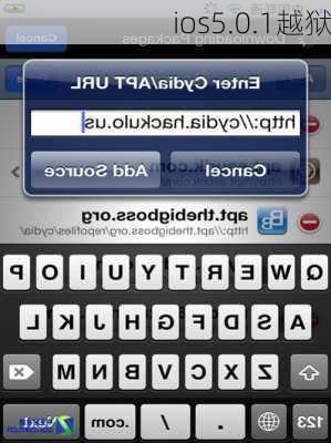 ios5.0.1越狱