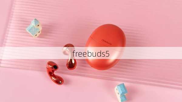 freebuds5