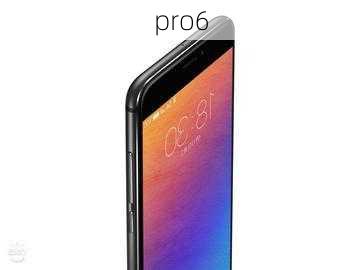 pro6