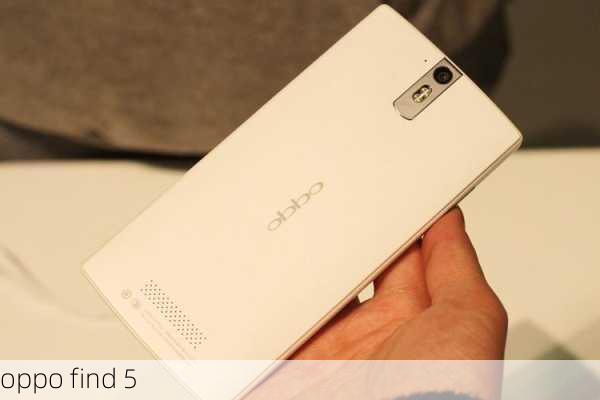 oppo find 5