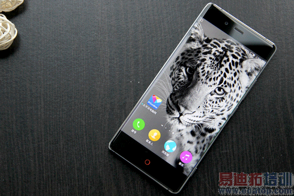 nubia z9