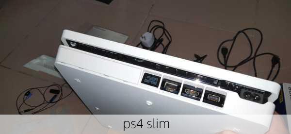 ps4 slim