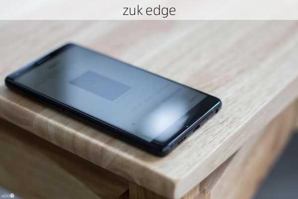 zuk edge