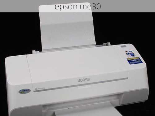 epson me30