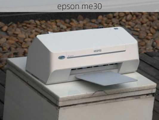 epson me30