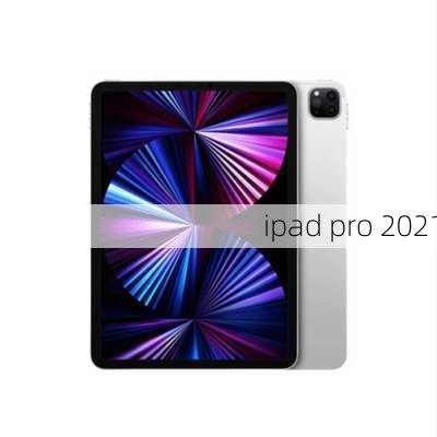 ipad pro 2021