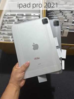 ipad pro 2021