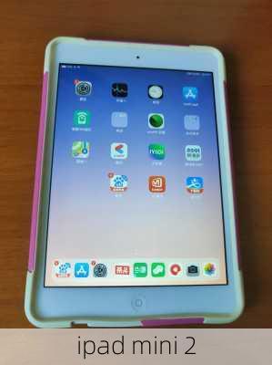 ipad mini 2