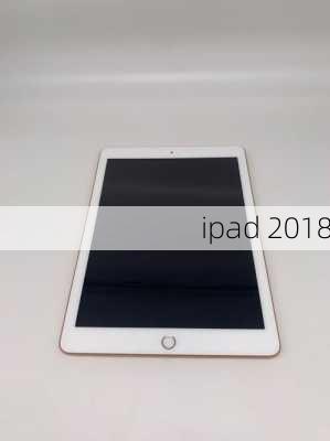 ipad 2018