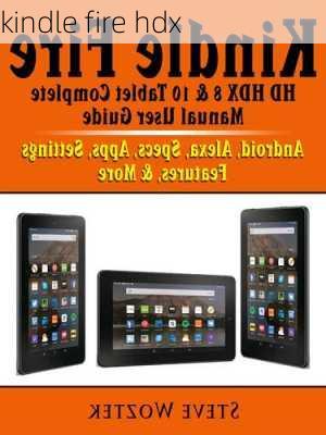 kindle fire hdx