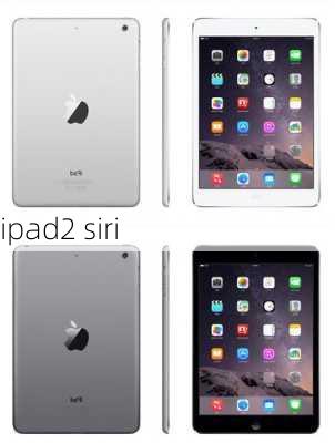 ipad2 siri