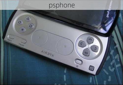 psphone