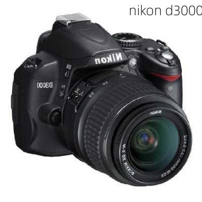 nikon d3000