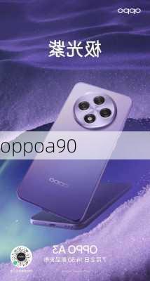 oppoa90