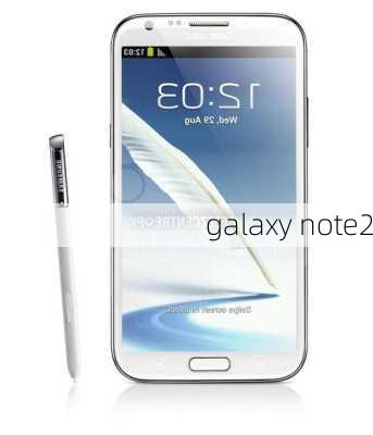 galaxy note2