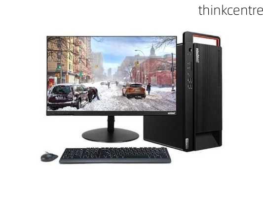 thinkcentre