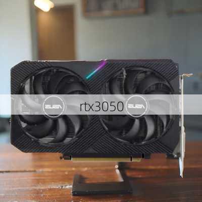 rtx3050