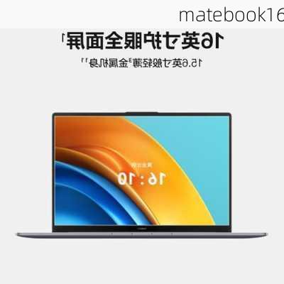 matebook16