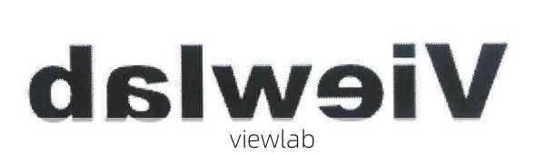 viewlab