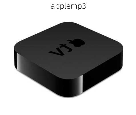 applemp3